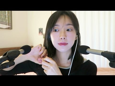 ASMR 여러가지 소리로 잠들기 👂🏻(탭핑,뚜껑소리,가끔 입소리)