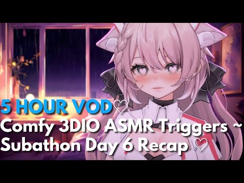 ASMR MOST Comfy 3DIO Triggers! ~ ♡ (Binaural) (3DIO)