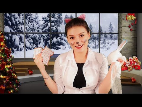 ASMR / АСМР Доктор Мурлыка Вылечит Тебя - Ролевая игра