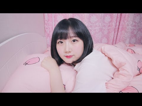 [한국어 ASMR , ASMR Korean] 친구야 졸려? 잘 준비 도와줄게 :) | Let Me Remove Your Make up & Skin Care | Roleplay