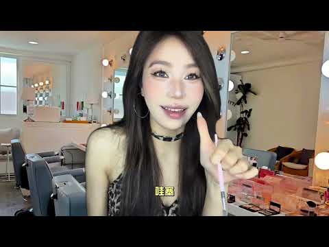 ASMR情景模拟｜大学城街边化妆店的刻薄化妆师 走进大学城的街边化妆店🪞让刻薄毒舌化妆师为你沉浸式化妆💄四川话助眠这个赛道还得是刻薄姐姐👧愣着干嘛？坐下挨骂🤬#ASMR #情景模拟助眠