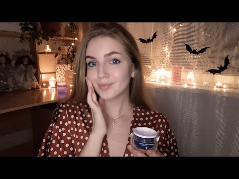 АСМР Ухаживаю за собой и за тобой перед сном • ASMR Caring before sleep