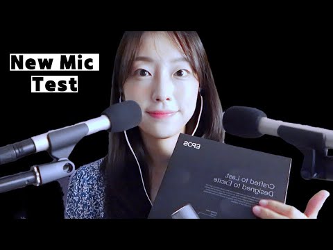 ASMR 새 마이크 언박싱, 테스트 | EPOS B20 마이크로 탭핑, 마른 손소리, 촉촉한 손소리, 입소리, 수다 asmr