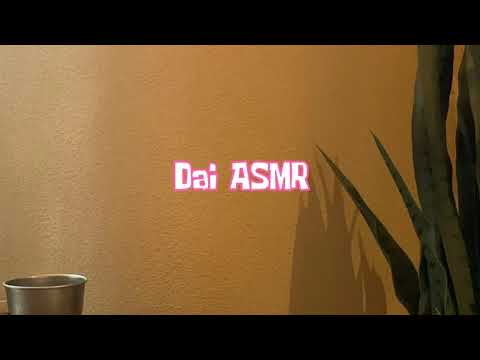 Dai ASMR直播