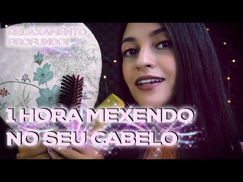 [ASMR] HIDRATAÇÃO DE CABELO: Shampoo, Mechinhas, Creme, Lavagem (1 Hora Atenção Pessoal Para Dormir)