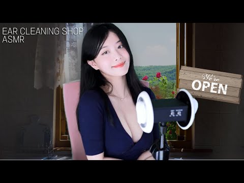 Super Tingles Ear-Cleaning shop ASMR