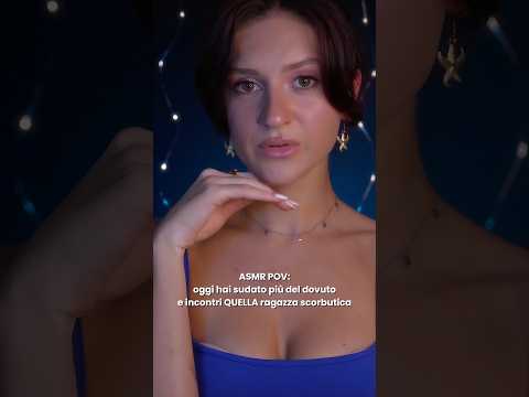 ASMR POV: oggi hai sudato più del dovuto 🫢