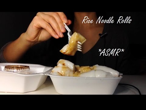 ASMR FAVORITE DIM SUM : RICE NOODLE ROLLS, CHEUNG FUN!