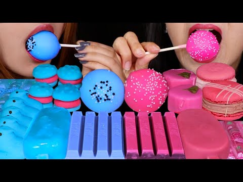 ASMR PINK VS BLUE CAKE POPS, KITKATS, ICE CREAM BARS, PEEPS MARSHMALLOWS, JELLY STRAWS, MACARONS 먹방