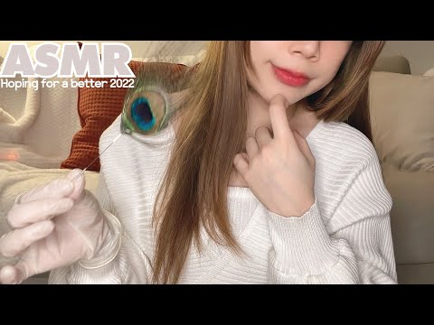 ASMR🌙 새해인데 귀청소 잊지 않았죠?(자막✔)ㅣ다녀왔어요ㅣ장갑 귀청소