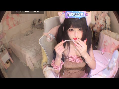 Cute Girl Cozy Room ASMR | Gentle Tapping & Scraping