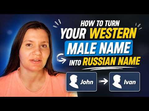 ASMR What is your name in Russian (Male names) Soft spoken Russian accent