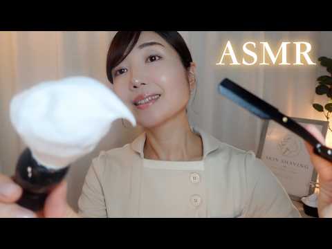 【ASMR】顔の産毛を全部、丁寧に剃ります🫧 眠くなるフェイシャルシェービング【集中／睡眠用】