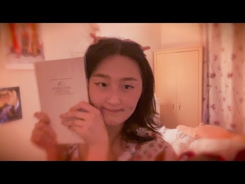 ASMR 📓 inaudible whisper reading my gratitude journal