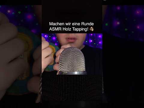 Ein bisschen Holz Tapping für einen entspannten Schlaf heute Nacht! ❤️ #asmr