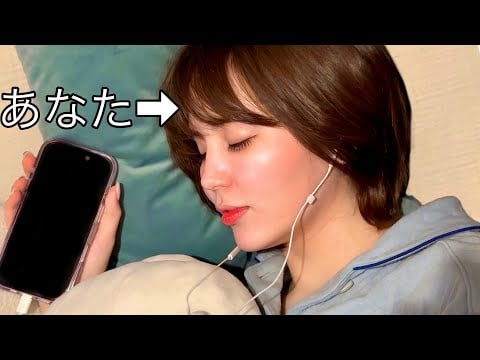 目を閉じて指示に従うだけで寝れるASMR 💤睡眠導入
