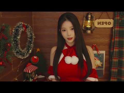 한국어asmr 산타걸의 잠이오는 크리스마스 컨셉 카페🎄+소품구경과 귀걸이 해보기(위스퍼링)Christmas concept cafe that makes you fall asleep