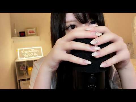 【ASMR】ゼロ距離マウスサウンド　Close Mouth Sounds
