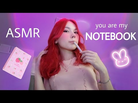 ASMR♡POV: ТЫ МОЯ ТЕТРАДЬ ~roleplaying asmr~