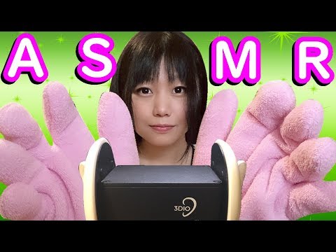 【ASMR/JAMAN】All of Slow Triggers for Relaxation and Sleep Ear Rubbing sounds