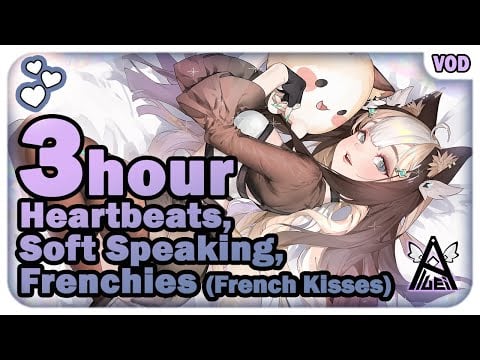 【ASMR / 3DIO】3 Hour VOD; Heartbeats, Soft Speaking, Frenchies~ ♡