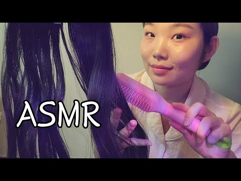 asmr 팅글 빗으로 머리 빗겨줄게 (노토킹 30분 반복)