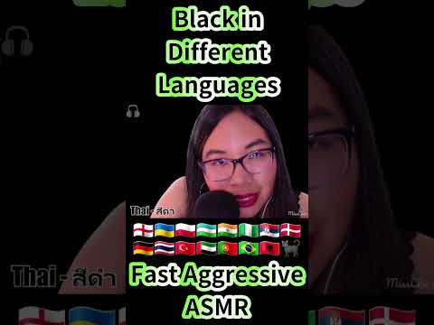 ASMR Black in Different Languages - Whispering, FAST and Aggressive Tapping #fastasmr #shorts ⚡🖤