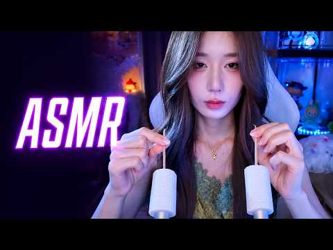 Sleep Now ASMR | 4HR Deep Ear Cleaning, Ear Massage & Heartbeat Sounds (No Talking)