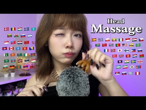 ASMR Head Massage Roleplay in 70+ Different Languages (3 hours for sleep)