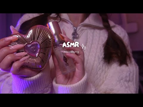asmr | no talking | clean girl makeup for you + skincare (layered sounds)