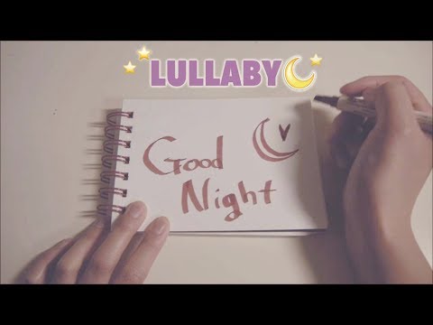 ASMR. Lullaby & Trigger Words ♡ (re-edited)