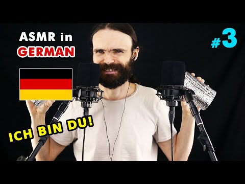 My third ASMR video in German (flüstern, asmr auf Deutsch, a few triggers)