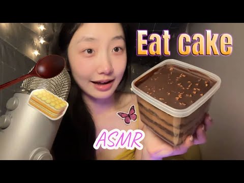 ”KC Sleeping Aid” Eat cake 🎂funny and good sleep 🌙💤 #acmp #asmr