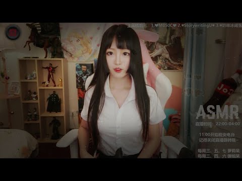 ASMR Ear Blowing、Brushing ＆ Tapping