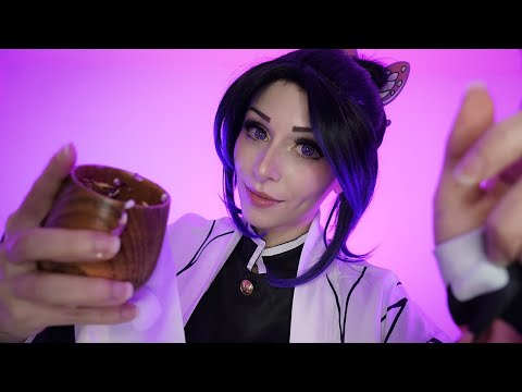 ASMR Shinobu Kocho takes care of you | Demon Slayer