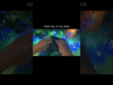ASMR Calm & Cozy BOOK📚Tapping & Scratching🌟 #relax #asmrtriggers #tingly