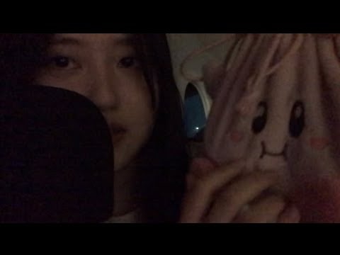 ASMR in my sister’s room
