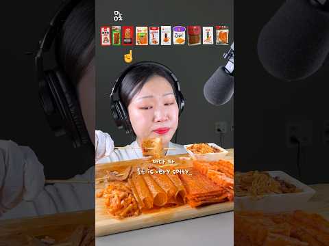 중국간식 먹방 ASMR 2탄 (콩고기, 건두부, 어두부, 팽이버섯, 오징어, 라티아오)