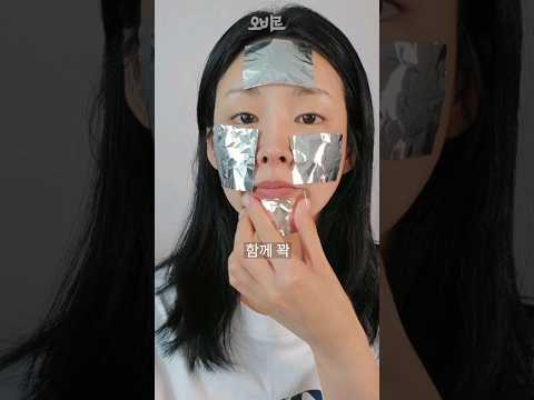 ASMR 5천원으로 200%성능 내는 다이소 꿀템이에요(🍯팁)