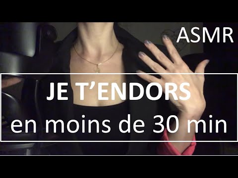 {ASMR} Je t'endors en moins de 30 minutes * je chuchote près de ton oreille