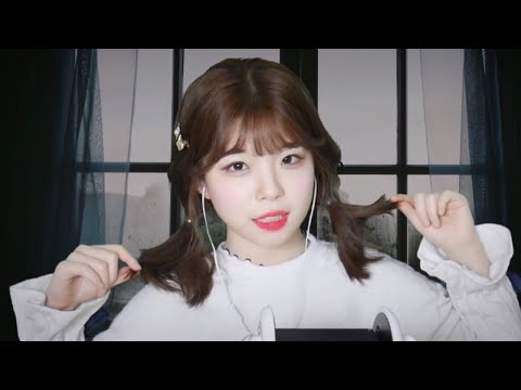 [한국어 ASMR] 위스퍼링 3DIO 수다 ASMR│개인카페 드디어 오픈,구독자분들 만남,영화 사바하,화장이 뜰 때...Whispering