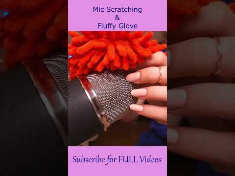 ASMR Mic Scratching ~ Fluffy Glove ~ ❤️ #shorts   #asmr