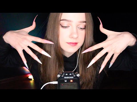 АСМР Супер длинные ногти | Extremely long nails ASMR