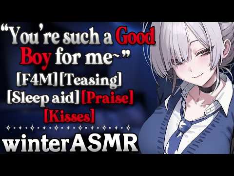 [F4M] Teasing Mommy Girlfriend Cuddles And Talks You To Sleep [Sleep Aid] [Praise] [L-Bombs]