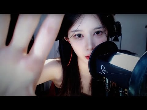 ASMR Re:Zero Rem 😴💤 Fastest Mouth Sounds | 灵敏度湿嘴音👄与3Dio带来强烈的刺痛| 25年2月9日