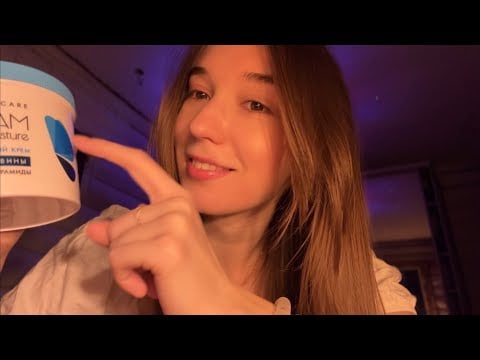 ASMR/АСМР ✌️ ТРИГГЕРЫ и тихий голос 