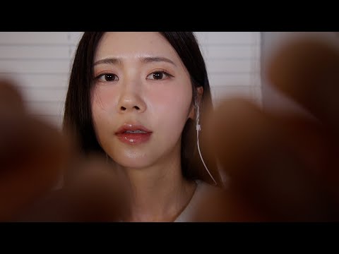 ASMR.들을 수록 빠져드는 단어반복 | 팅글 업고 튀어..❤️ |