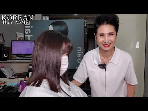 미용실ASMR #강모 매직스트레이트 잘 펴지고 해초류처럼  미끈미끈하게~Hair salon ASMR #Strong Hair Magic Straight