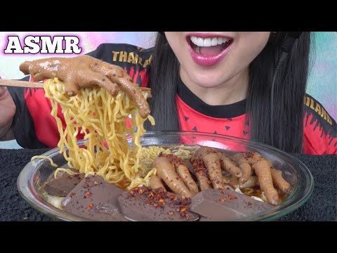 ASMR STREET FOOD NOODLES *CHICKEN FEET (EATING SOUDS) NO TALKING | SAS-ASMR