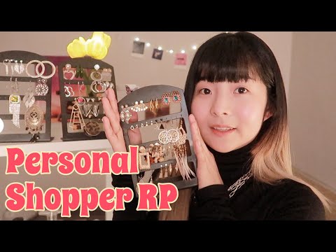 [한국어 Korean ASMR] 귀걸이 선물 골라드릴게요 💎 Earring shop RP